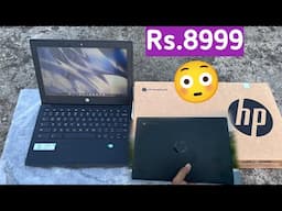 HP Chromebook Laptop Unboxing & Review ! Best Laptop Under 10000 😳