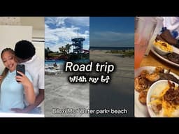 Road trip with my boyfriend| Baby Lele