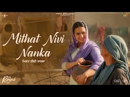 Nanka - ਨਾਨਕਾ (Official Video) Jasleen Kaur | Bibi Rajni | New Punjabi Songs | Latest Punjabi Songs