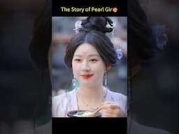 😍😍😍So beautiful!  #珠帘玉幕 #TheStoryofPearlGirl #shorts