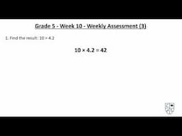 شرح وحل تقييم ماث الصف الخامس الابتدائى - الاسبوع العاشر( w 10 - math Jr. 5 ) ترم اول 2025/2024