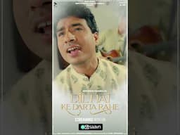 "Dil Hai Ke Darta Rahe" - streaming on youtube as well as all audio platforms. Listen & relate now!