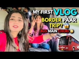 My First Vlog|Fun On Trip To Kalar Kahaar| Bus Ma Chori Hogae|Sb Dost Gum hogy|Mehwish Naz Vlogs