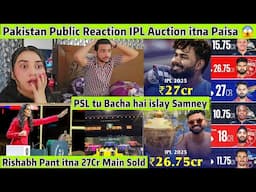 Pakistan Reaction IPL 25 Auction Crores ki Barish Rishabh Pant Most Expensive Player in IPL History😱