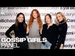 Dear Media IRL NYC: Gossip Girls Panel