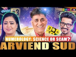 Unlock Life’s Potential With Arviend Sud Ji