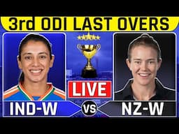 Live Indw vs Nzw 3rd One-Day Match | 2nd Ing | India Womens vs Newzealand Live Score and Commentary