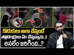 Br Shafi Reveals Key Facts on Konaseema District Students Incident | Latest NEWS Update || Br Shafi