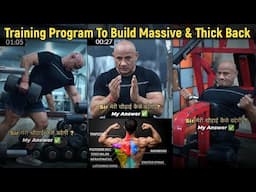 Training Program To Build Massive & Thick Back | Back Workout | Mukesh Gahlot #youtubevideo