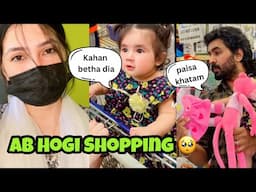 Double Shopping Per Jana Para 🥺 | Paisa Khatam