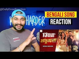 Madhubala | Shesh Theke Shuru | Jeet | Sayantika | Arko feat Akriti Kakar & Tanmoy | Reaction