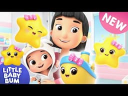 Bathtime Bliss for Babies!| ⭐ Brand New Season! | Little Baby Bum | Kids Happy Place