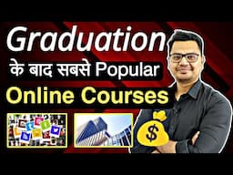 Top 10 Online Courses After Graduation | Best Short Courses 2025 | By Sunil Adhikari