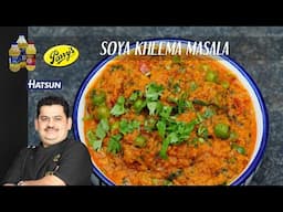 Soya Kheema | sidedish for chapathi , phulka , biryani & pulaav | Chef Venkatesh Bhat