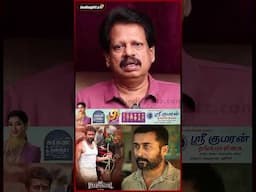 Surya-க்கு இது மாறி தோல்விலாம் வரனும்... | kanguva  Vaadivaasal #vetrimaaran   #shorts