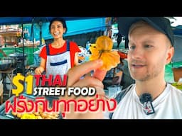 Only for Locals!! / Massive Riverside Market in Nakhon Pathom / Street Food Hunt in Thailand