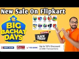 Flipkart Big Bachat Days Sale Black Friday sale Upcoming Sale On Flipkart Amaz9n