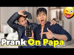 Fake School Numbers Prank On Papa😜| Maza A Gaya😉