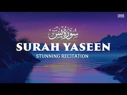 SURAH YASIN  سورة يس  (Yaseen) | Omar Hisham | Full Stunning recitation | Be Heaven 2.0