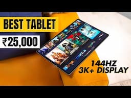 Best Tablets under 25000 in India 2024 | Best Tablet Under 25000 for students & Gaming