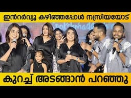 Basil Trolls Nazriya  | Nazriya And Basil Joseph at Lulu Mall | Nazriya Nazim Vs Basil Joseph