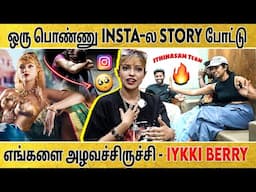 Iykki Berry in Ithihasam | Suryan Fm | Indie music | Tamil Culture