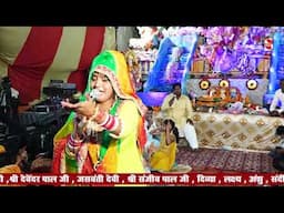 किसने सजाया मेरी मैया को | Kavya Jagran Party | Sarfabad Jagran 2024 | Shakti Music Bhajan