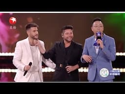 Miguel Poveda & Antonio José en ‘Singing whit Legends’ China 🇨🇳 con Agustín Barajas 7/10/2024