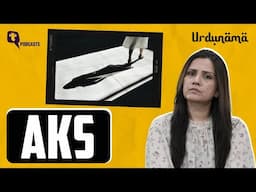 Life is the 'Aks' of Our Choices and Actions | Urdunama Podcast | The Quint