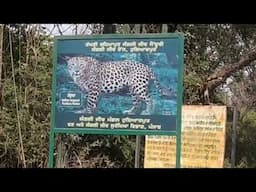 Takhni Rehmapur Wildlife Sanctuary Hariana, Hoshiarpur - A request to Punjab Tourism Department..