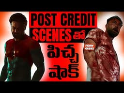 10 Post Credit Scenes That Shocked Everyone | Filmy Geeks