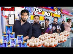 We Opened Free Mobile Shop - रसगुल्ले खाओ और आईफ़ोन जीतो | Challenge 🤑