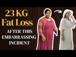 23 KG Weight Loss किया जब मेरी सहेली को देखकर किसी ने पूछा क्या ये आपकी बेटी है ?