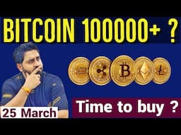 Bitcoin Trading Strategy I 25th march I Crypto Trading for beginners