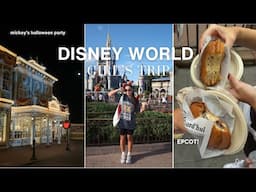 DISNEY WORLD VLOG: magic kingdom, animal kingdom, epcot! ✨🏰🐭