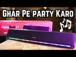 Thomson AlphaBeat25 Bluetooth Soundbar ⚡ Best Soundbar for Home Party