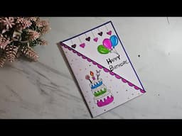 Birthday card Easy and simple | Handmade greeting card |  Happy birthday Greeting card making 2024