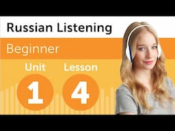 Learn Russian | Listening Practice - Listening to a Russian Forecast