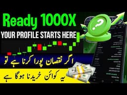 1000X Profit: The Binance Spot Trading Coin That Could Change Your Financial Future (Hindi/Urdu)