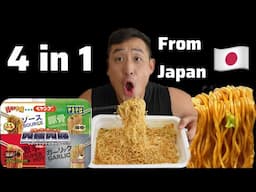 HUGE INSTA NOODLES - Yakisoba we brought back from Japan