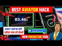 Aviator Predictor Hack ONLINE in 2024? ✈️ How To Get Aviator Predictor for FREE! (SECRET REVEALED)