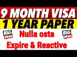 (IMMIGRATION CLICK DAY,NULLA OSTA) 🇵🇰🇮🇳🇧🇩 ITALY 9 MONTHS & 1 YEARS NULLA OSTA EXPIRE & REACTIVE