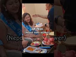 दही चिउरा कार्यक्रम-२ || Nepali baby shower-2 #dahichiura #nepalibabyshower