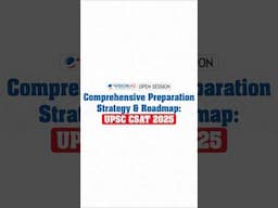 Open Session | Comprehensive Preparation Strategy & Roadmap: UPSC CSAT 2025 | 19th November, 5 PM