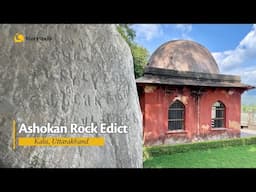 The Kalsi Rock Edict