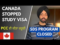 SHOCKING NEWS | CANADA STUDY VISA UPDATE | SDS PROGRAM STOPPED | CANADA IMMIGRATION@DeeptalkCanada