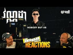 🇰🇭 VANNDA - NOBODY BUT US | REACTION