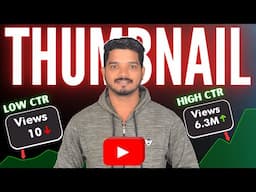 How To Make Eye-catching Thumbnails For Your Youtube Videos in tamil