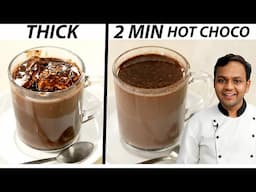 हॉट चॉकलेट रेसिपी - THICK Cafe Style & 2 Min Instant Hot Chocolate Recipe - CookingShooking