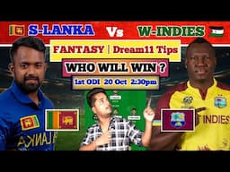 SL vs WI 1st ODI Match Prediction | Lanka vs West Indies ODI Match Prediction | Lanka vs West Indies